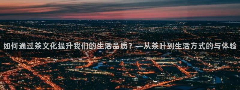 安信4娱乐去55 12