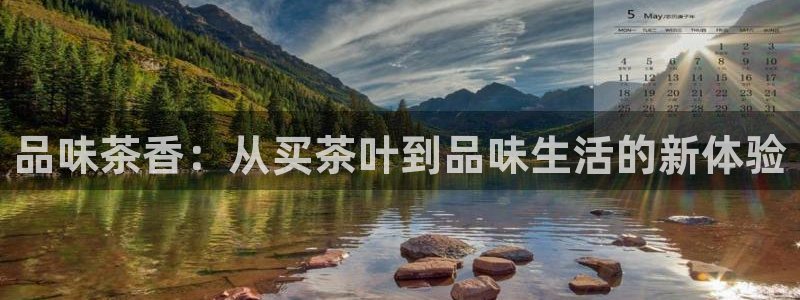 安信12娱乐7o777还