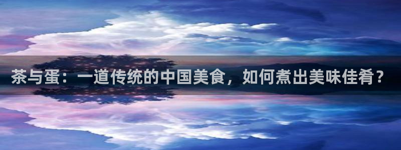 安信12专用挂机