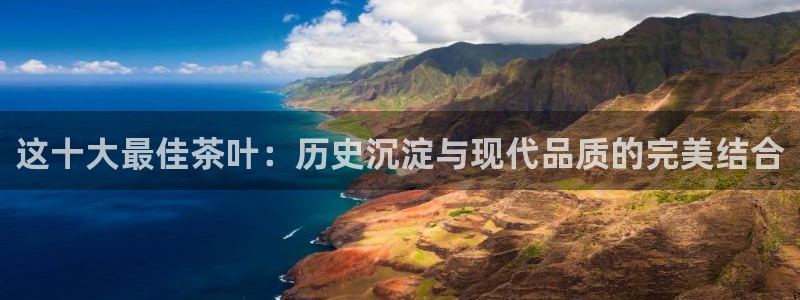 安信12平台可靠吗