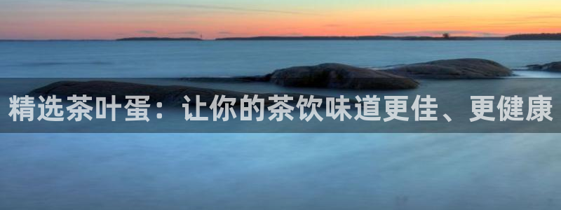 安信12是什么