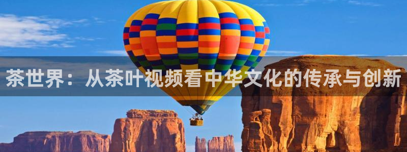 安信可esp-12