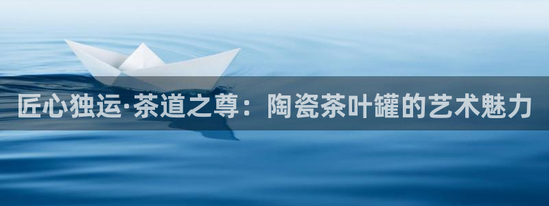 安信锐赢134号12月