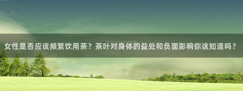 安信12app
