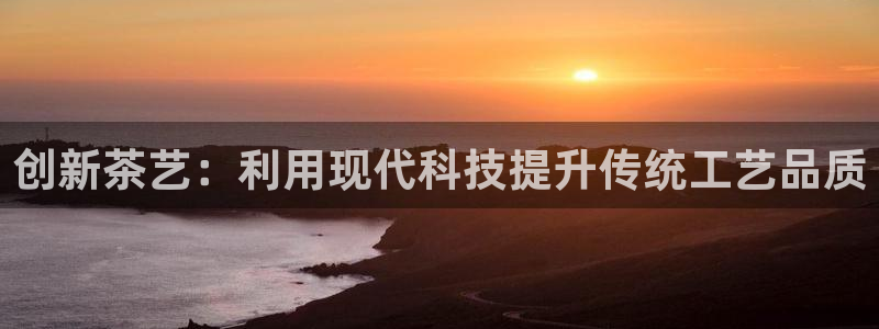 安信安盈12最新消息