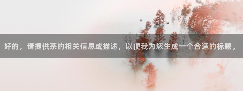 安信cw12系列