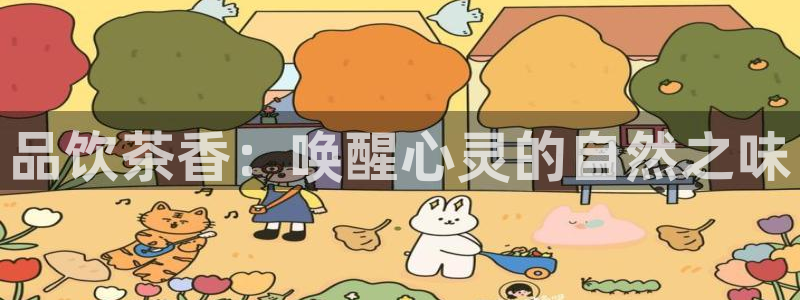 安信12怎么下载
