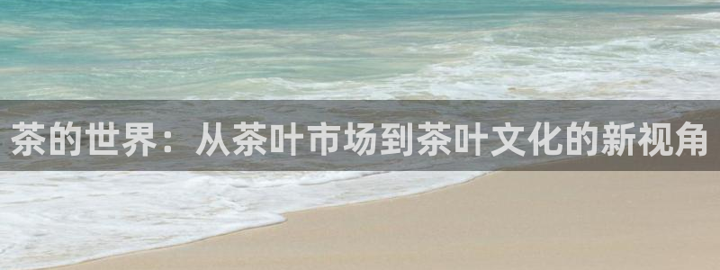 安信可12e12f
