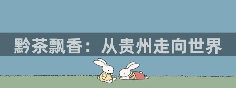 安信12平台官网