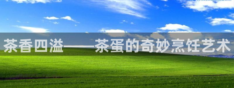 安信12网站