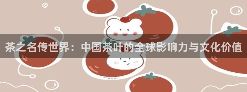 安信安赢12号