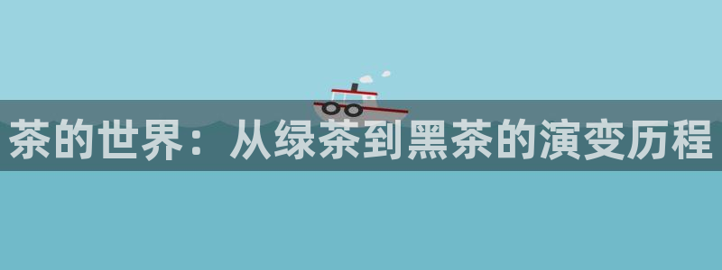 12月安信推荐
