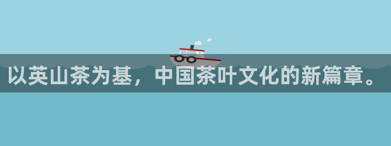 安信12app