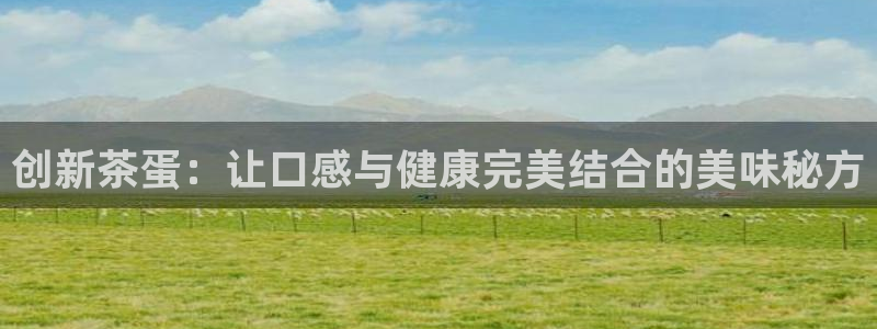 安信12娱乐开户