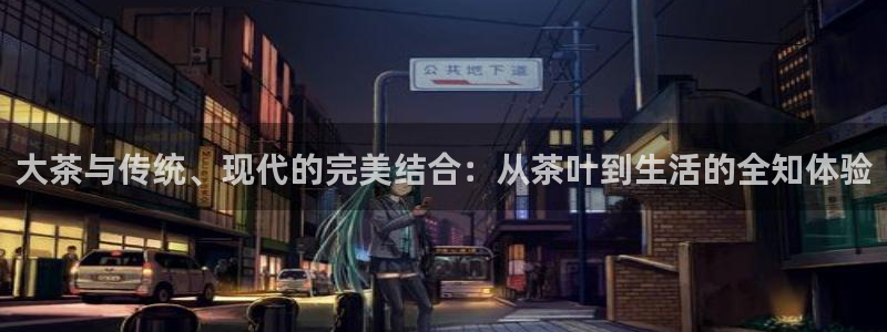 安信4娱乐去55 12