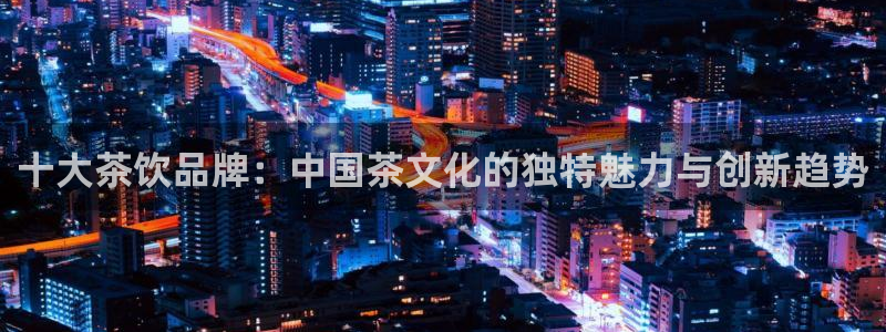 安信12正版下载