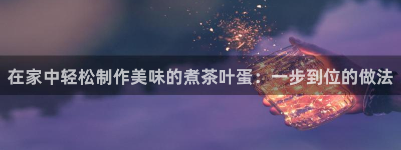 安信esp12