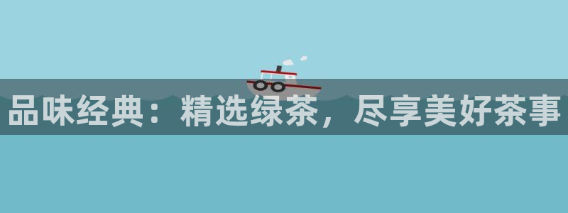 奇安信12流转场