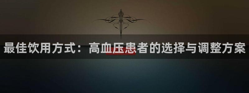 安信12位数资金号