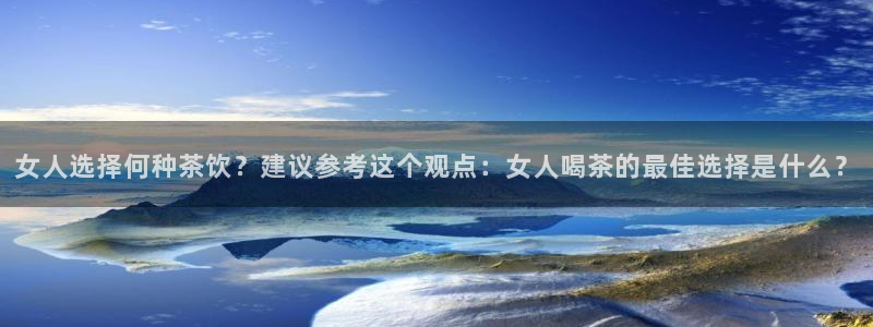 安信证券手机壳12