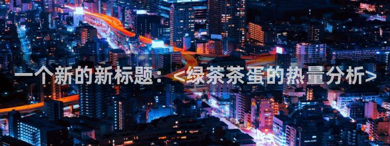 安信12官网qq