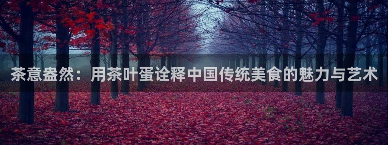 12月安信推荐