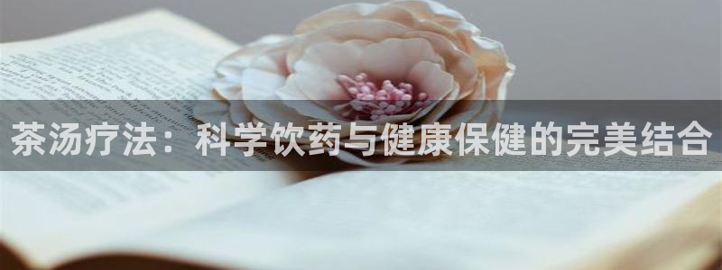 安立信12改装