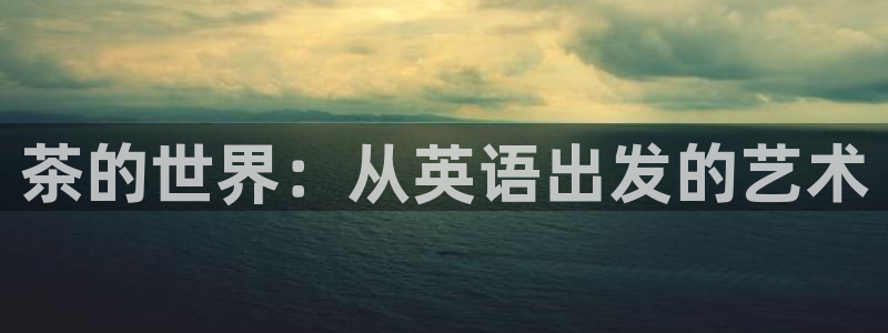 安信12开户