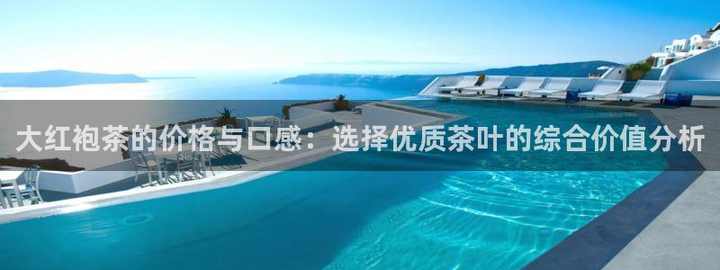 安信12包赔