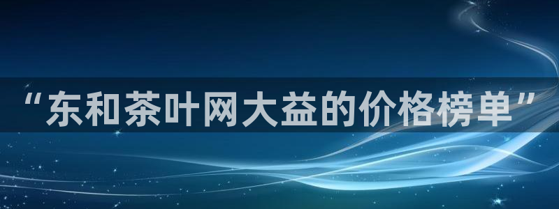 安信12平台的网址