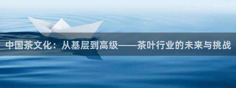 安信12官网qq