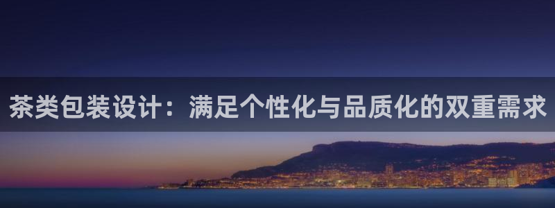 安信12平台开户