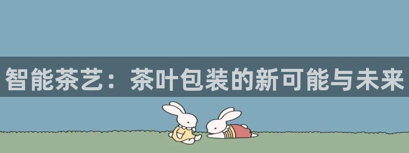 安信esp12