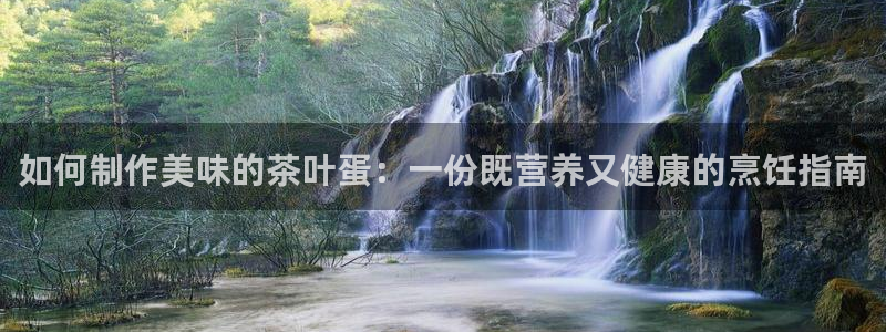 安信12开户