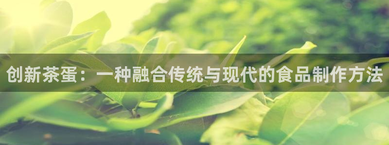 安信卓越12月