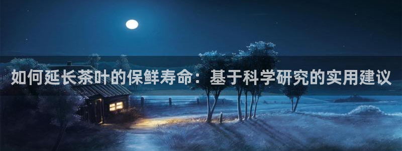 安信可 esp-12