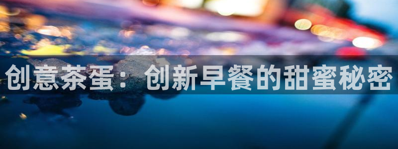 安信12专用挂机