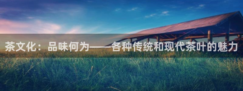 安信12注册登录