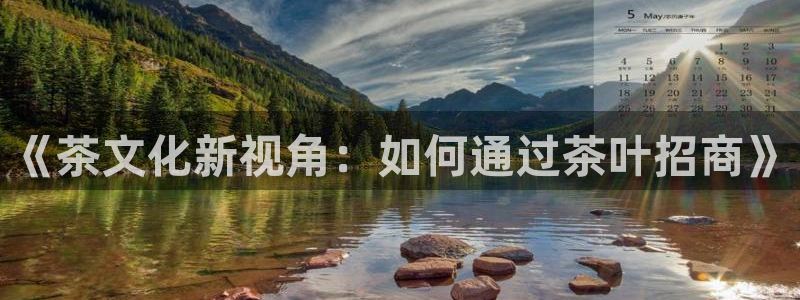 安信12是正规平台吗