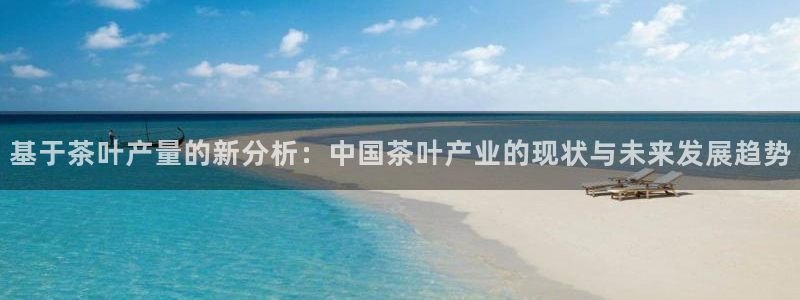 安信招商rk金12手12指jc