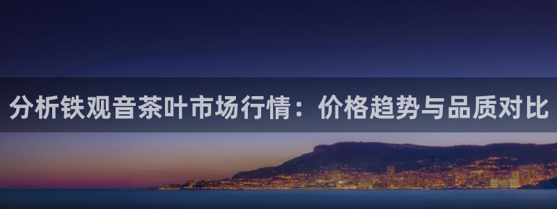 安信12平台下载