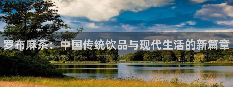 安信12平台下载