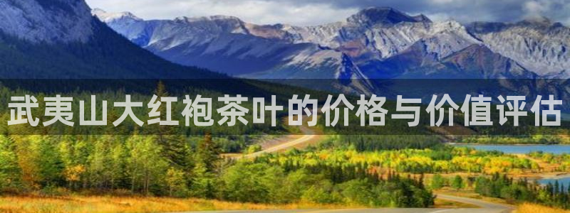 安信12娱乐登录