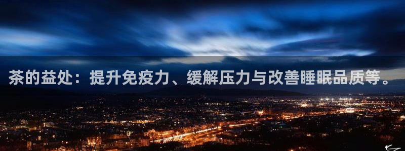 安信12平台可靠吗