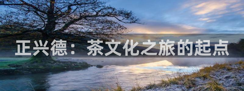 安信12娱乐招商探索空间