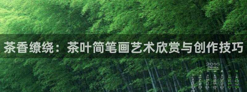 安信12是什么平台